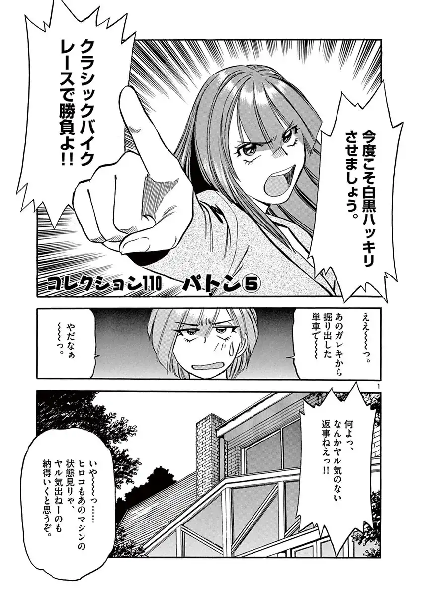 P33