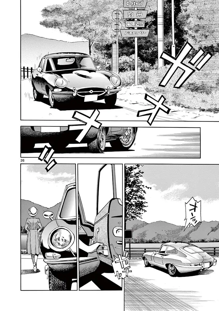 P26