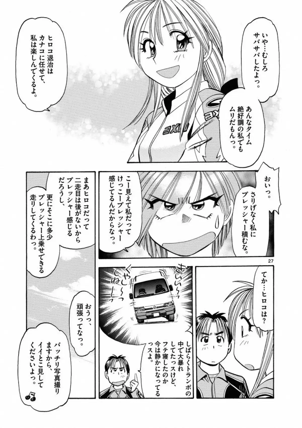 P27