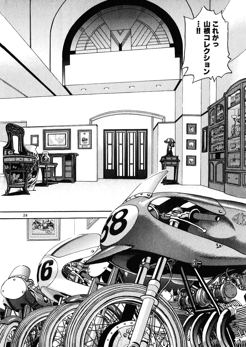 P24