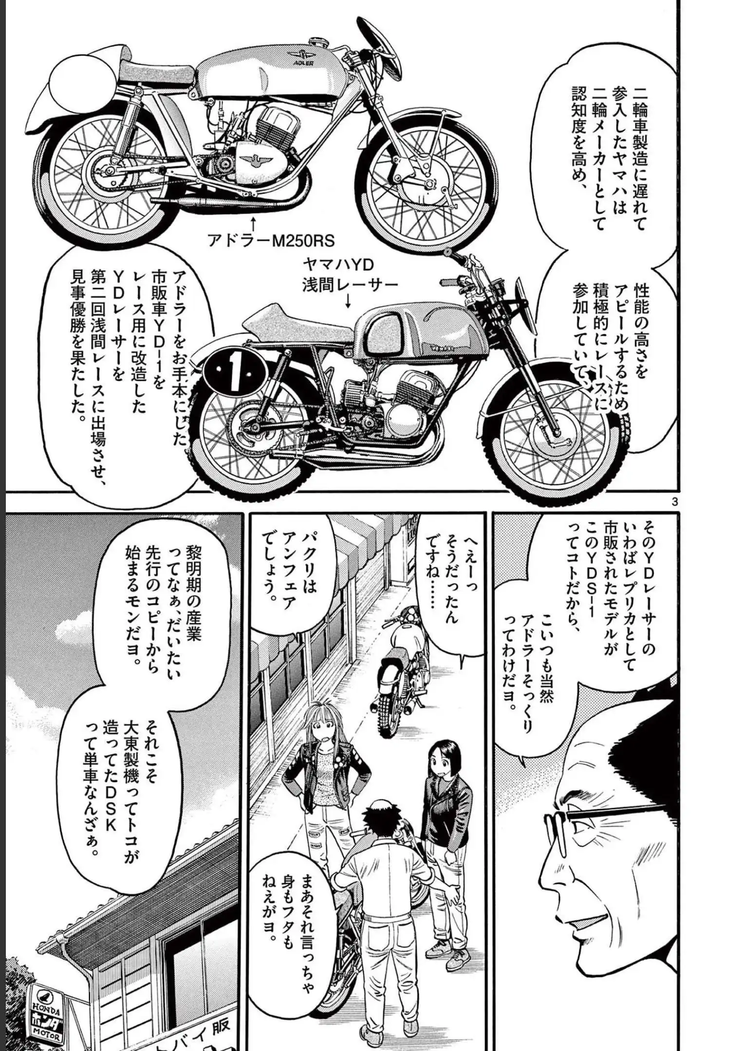 P36