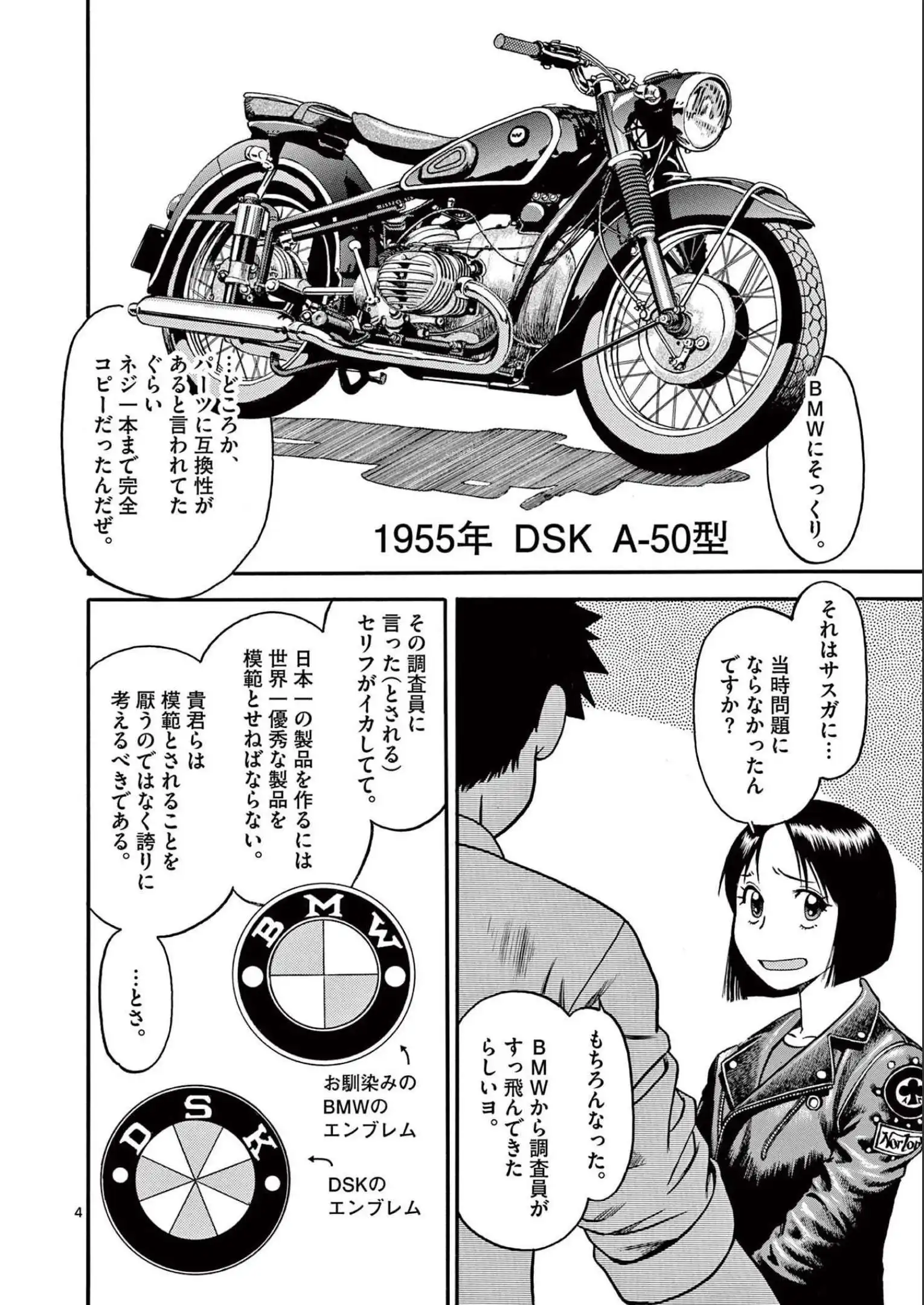P37