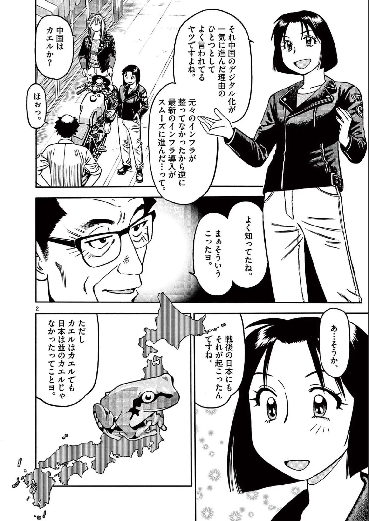 P41