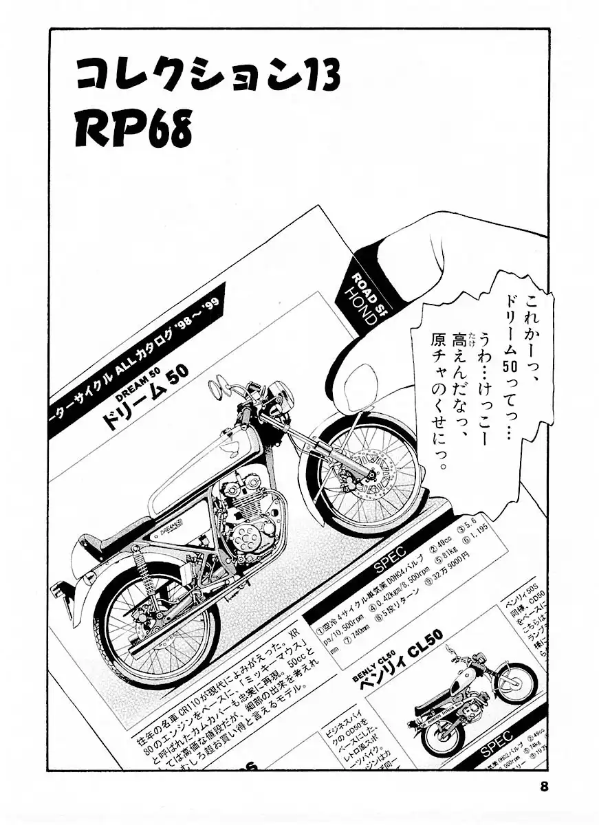 P3