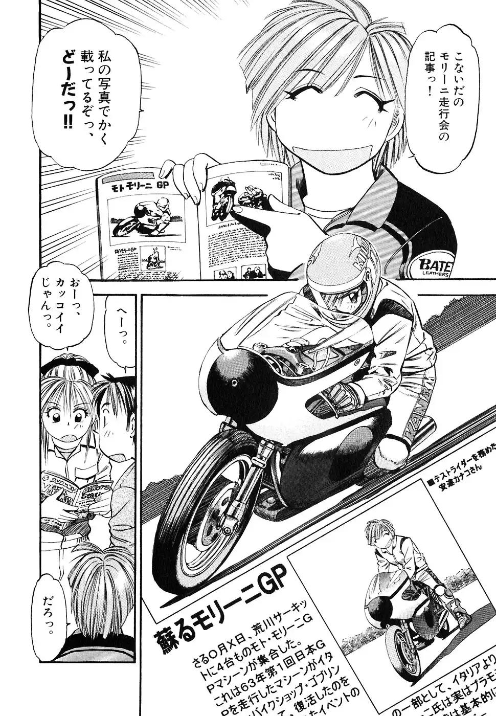P30