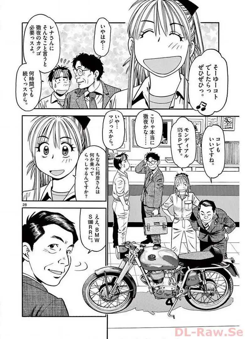 P28