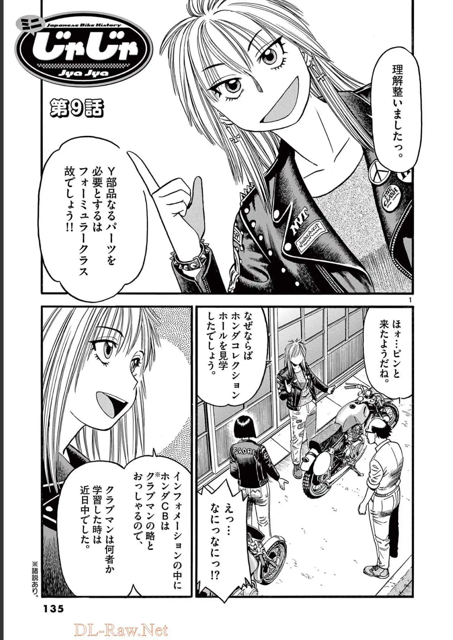 P33