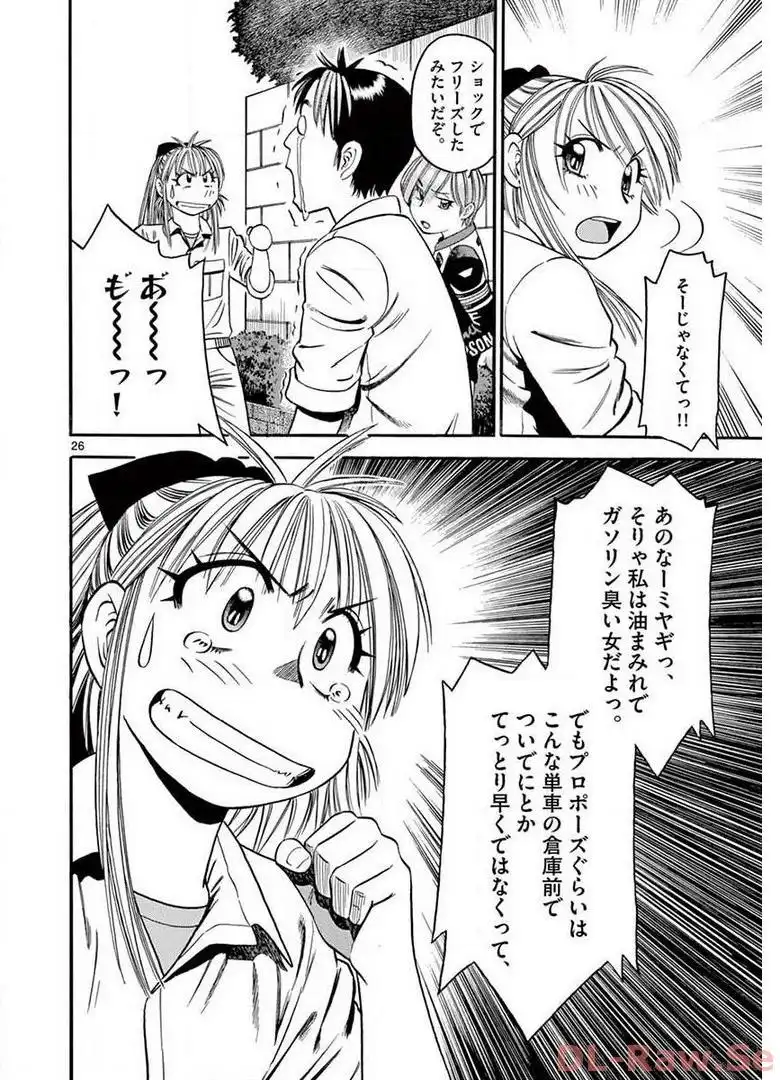 P26