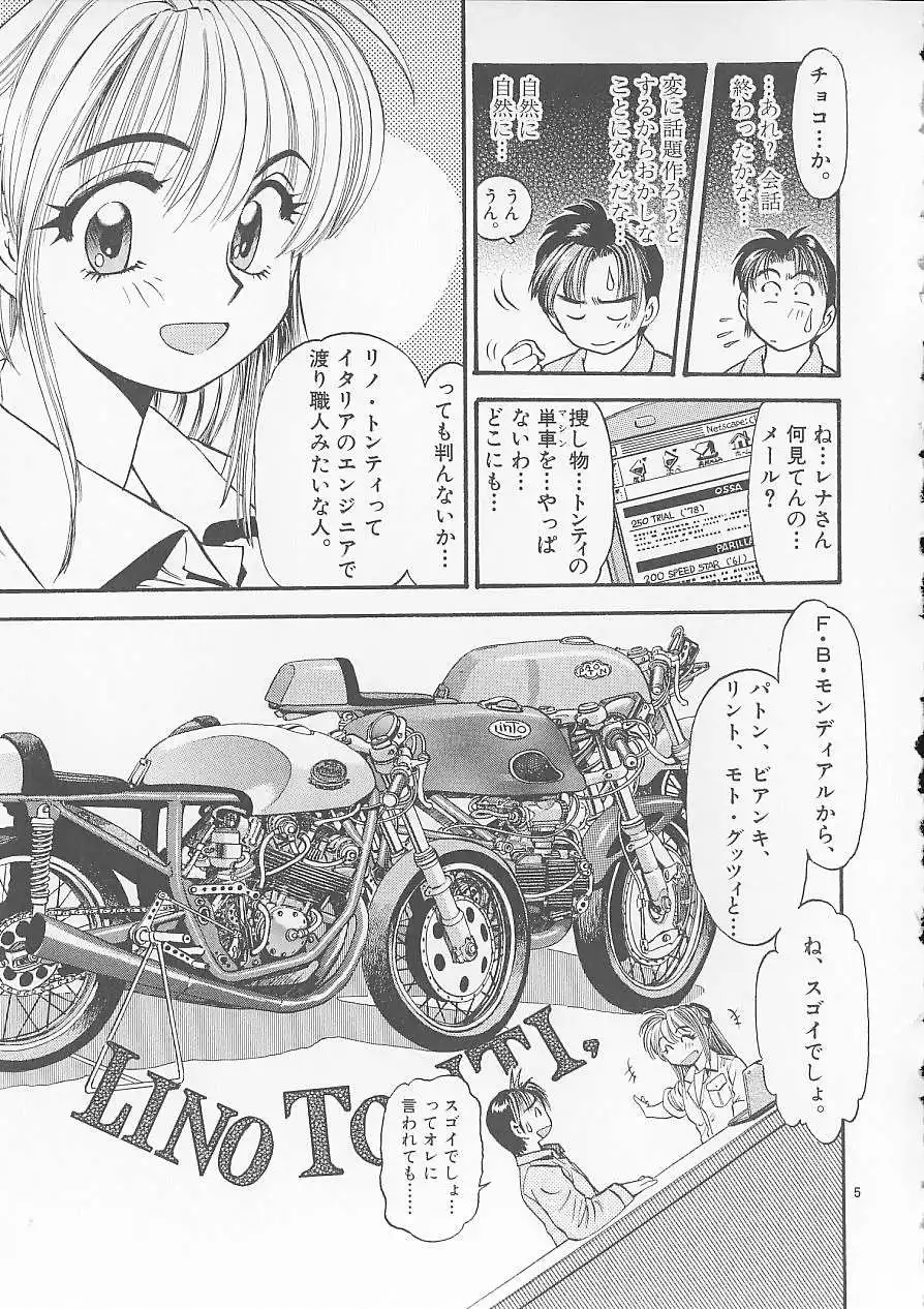 P4