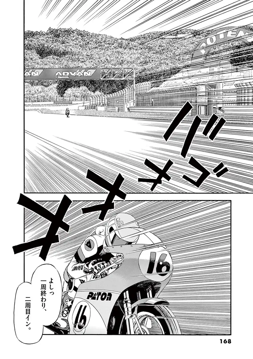 P30