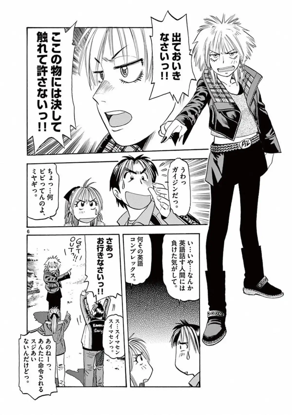 P6