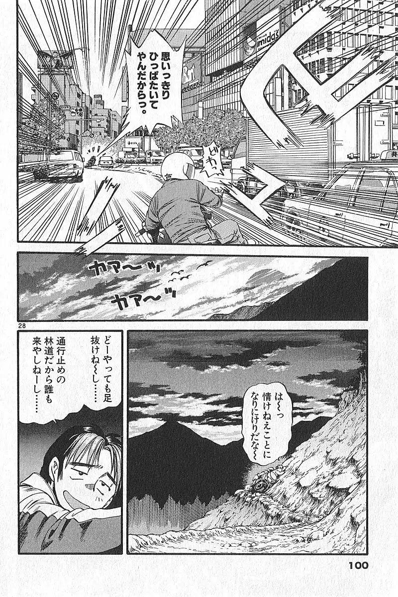 P27