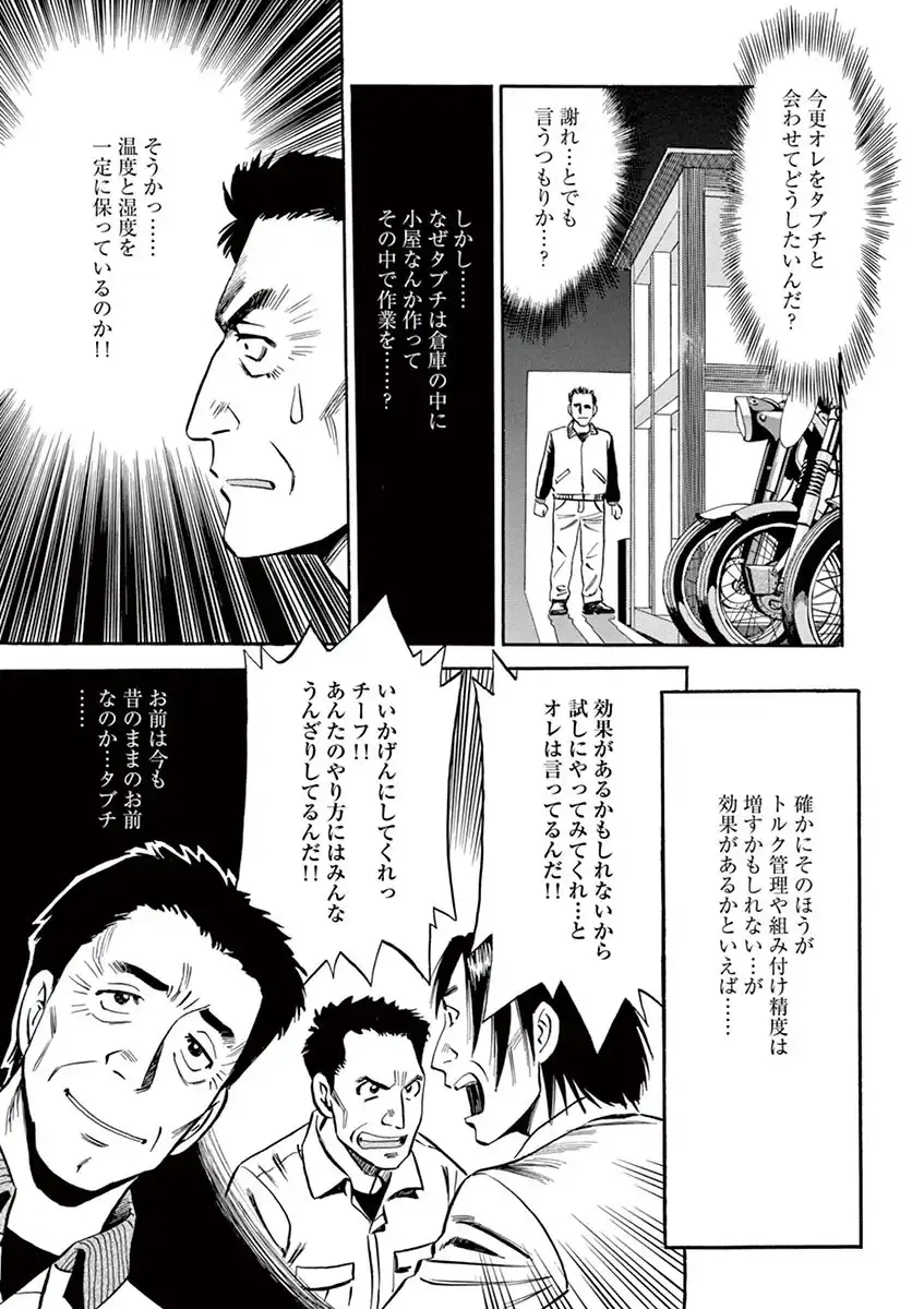 P31