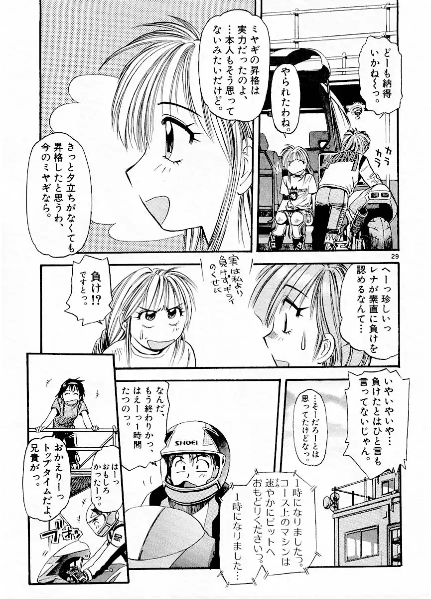 P29