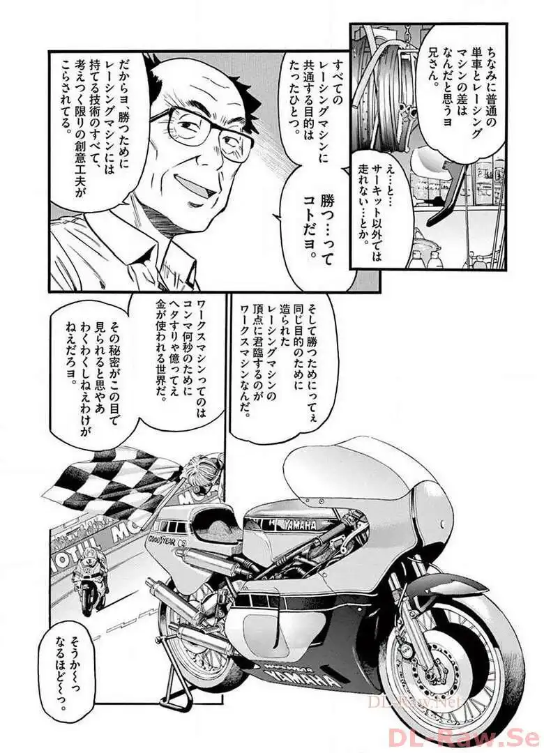 P30
