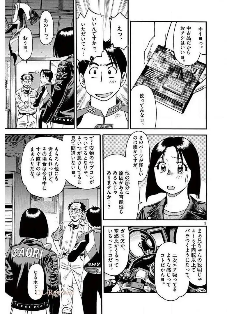 P41