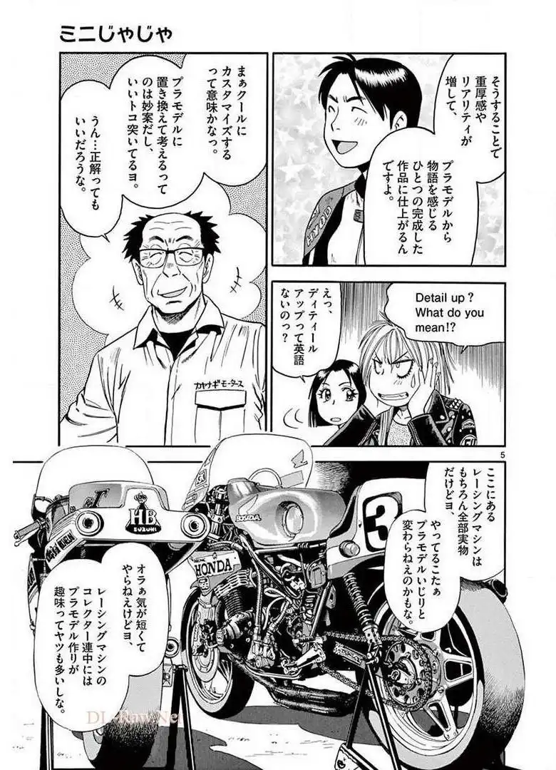 P43