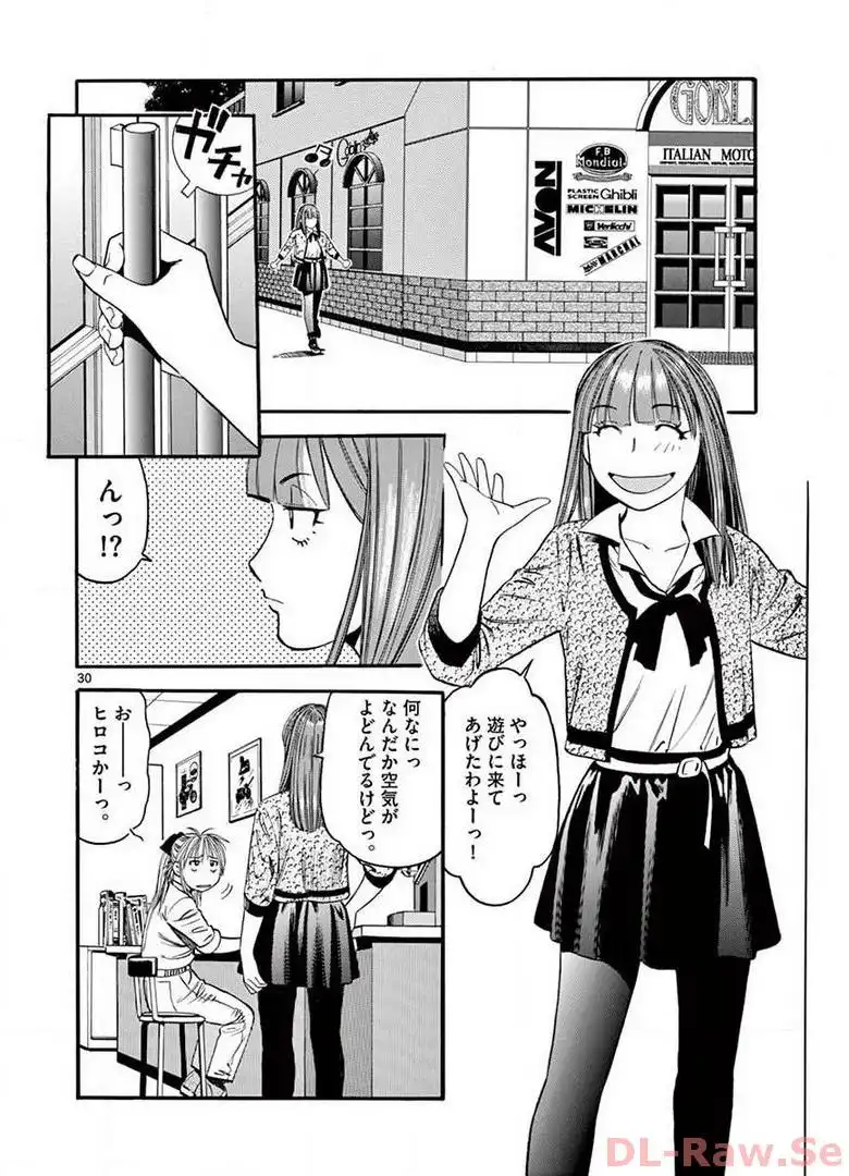 P31