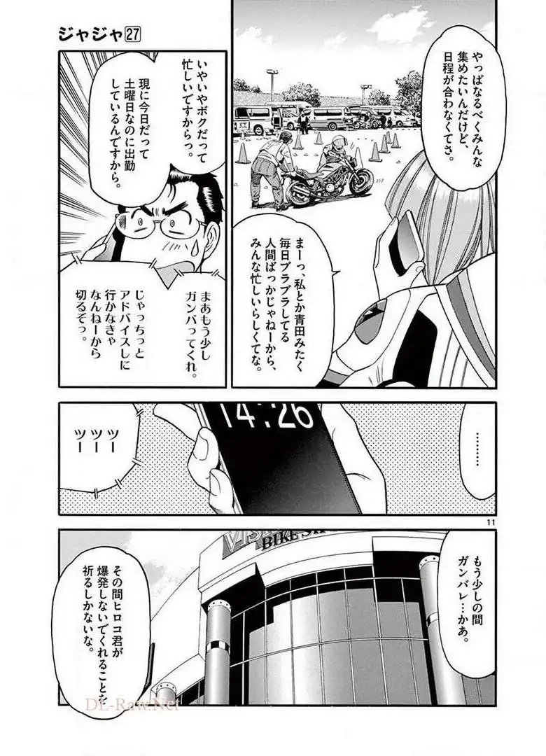 P11