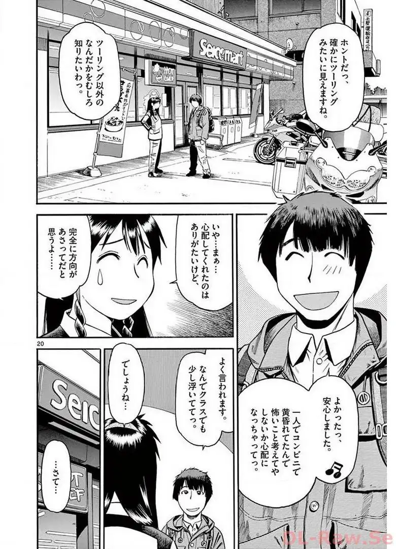 P28