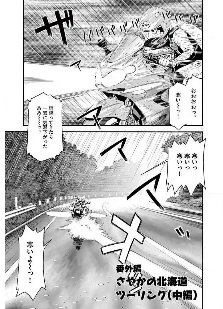 P41