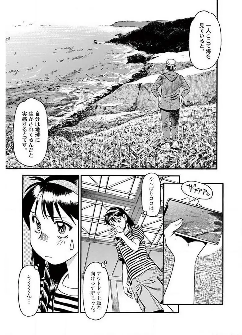 P51