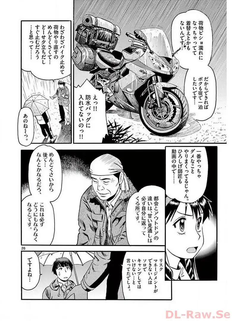 P66