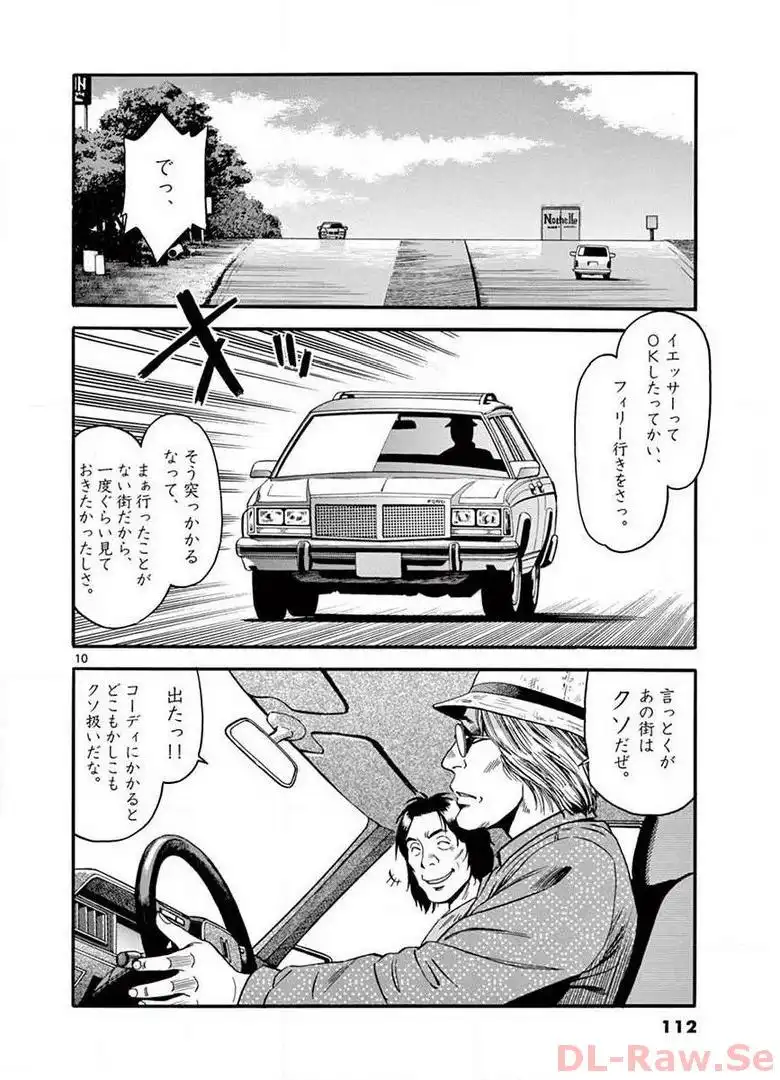 P10