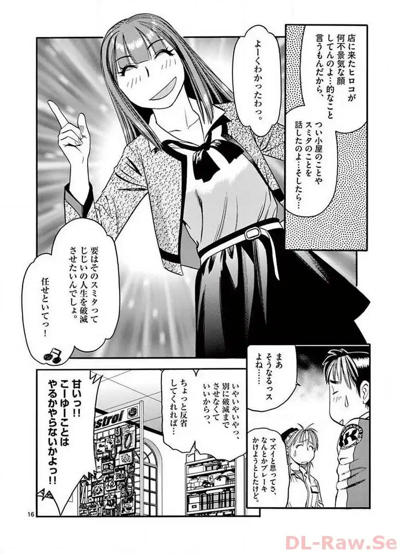 P16