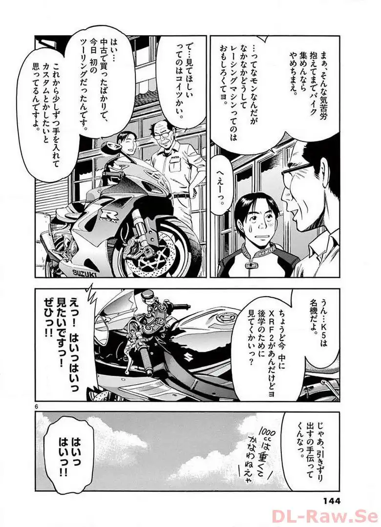 P40