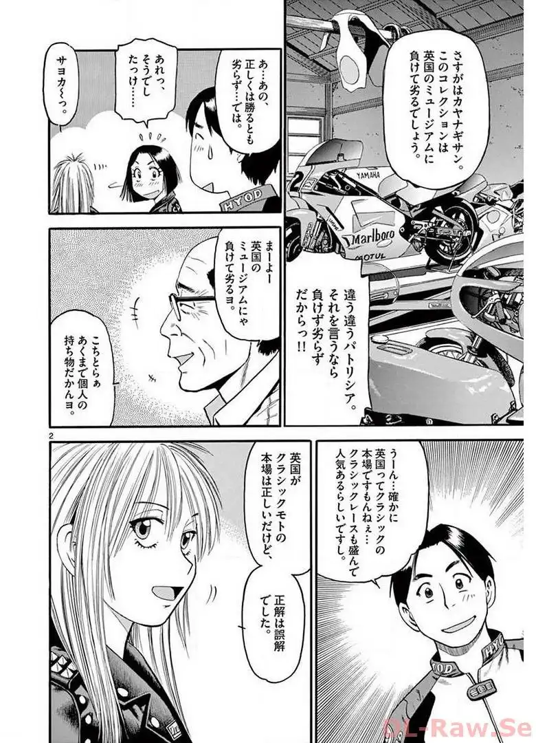 P48