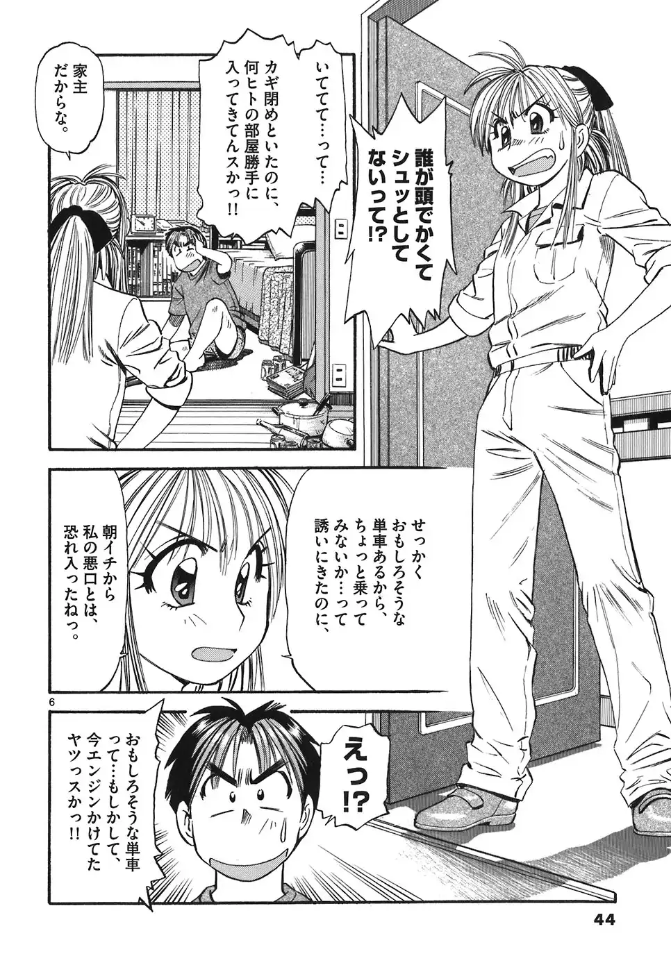 P6
