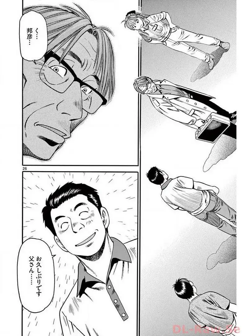 P26