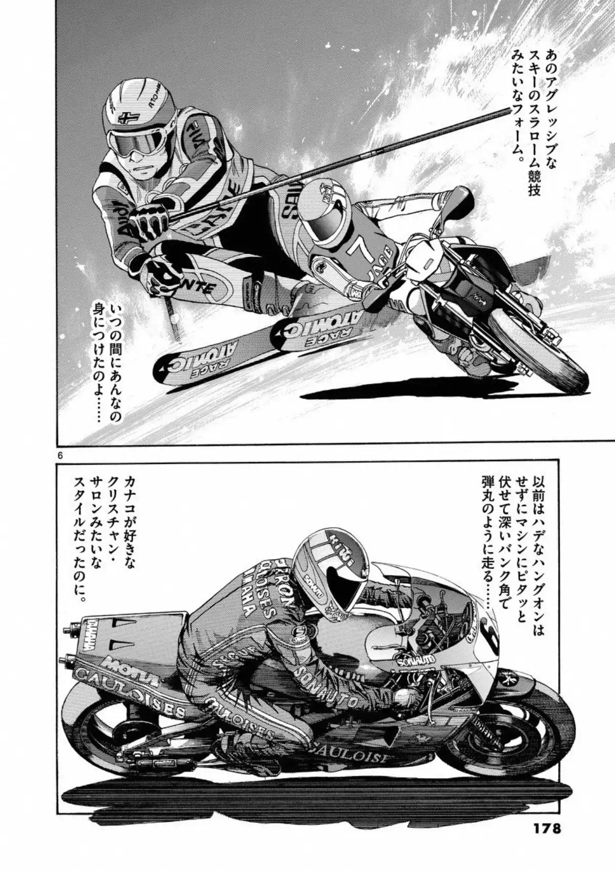 P6