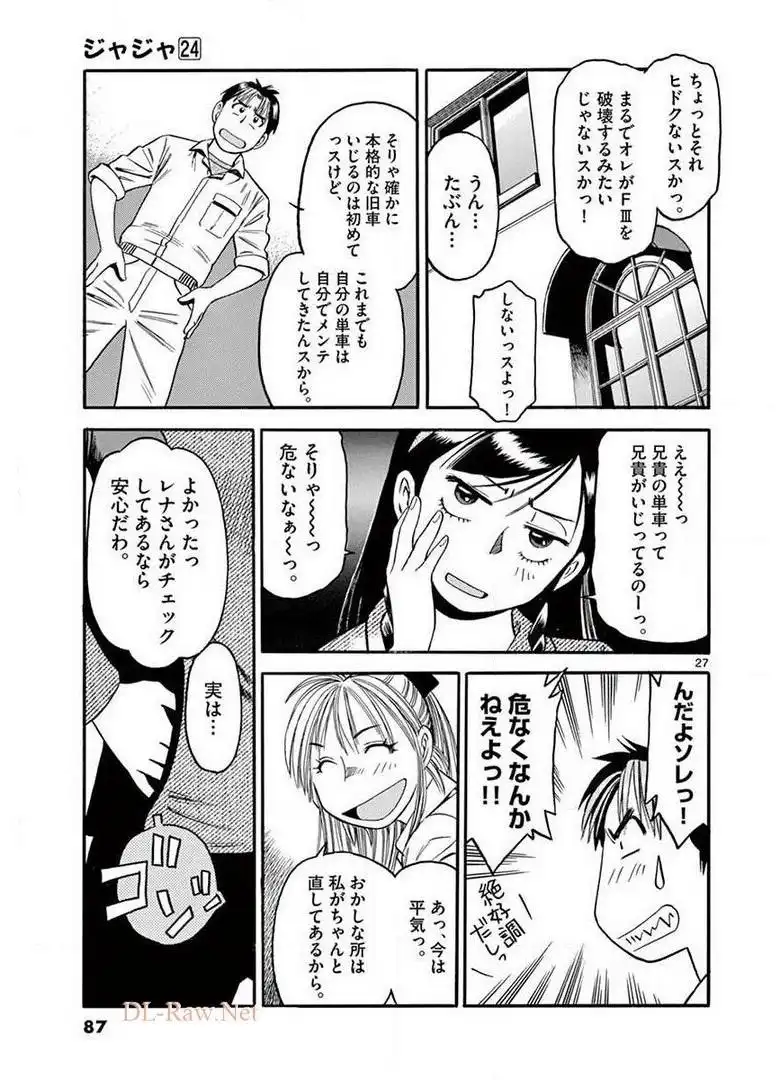 P27