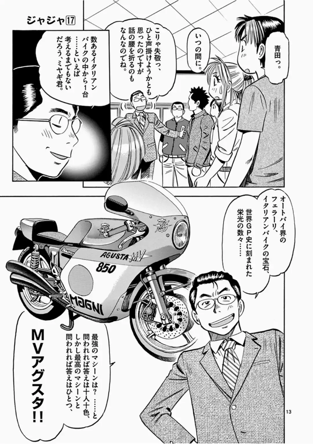P13