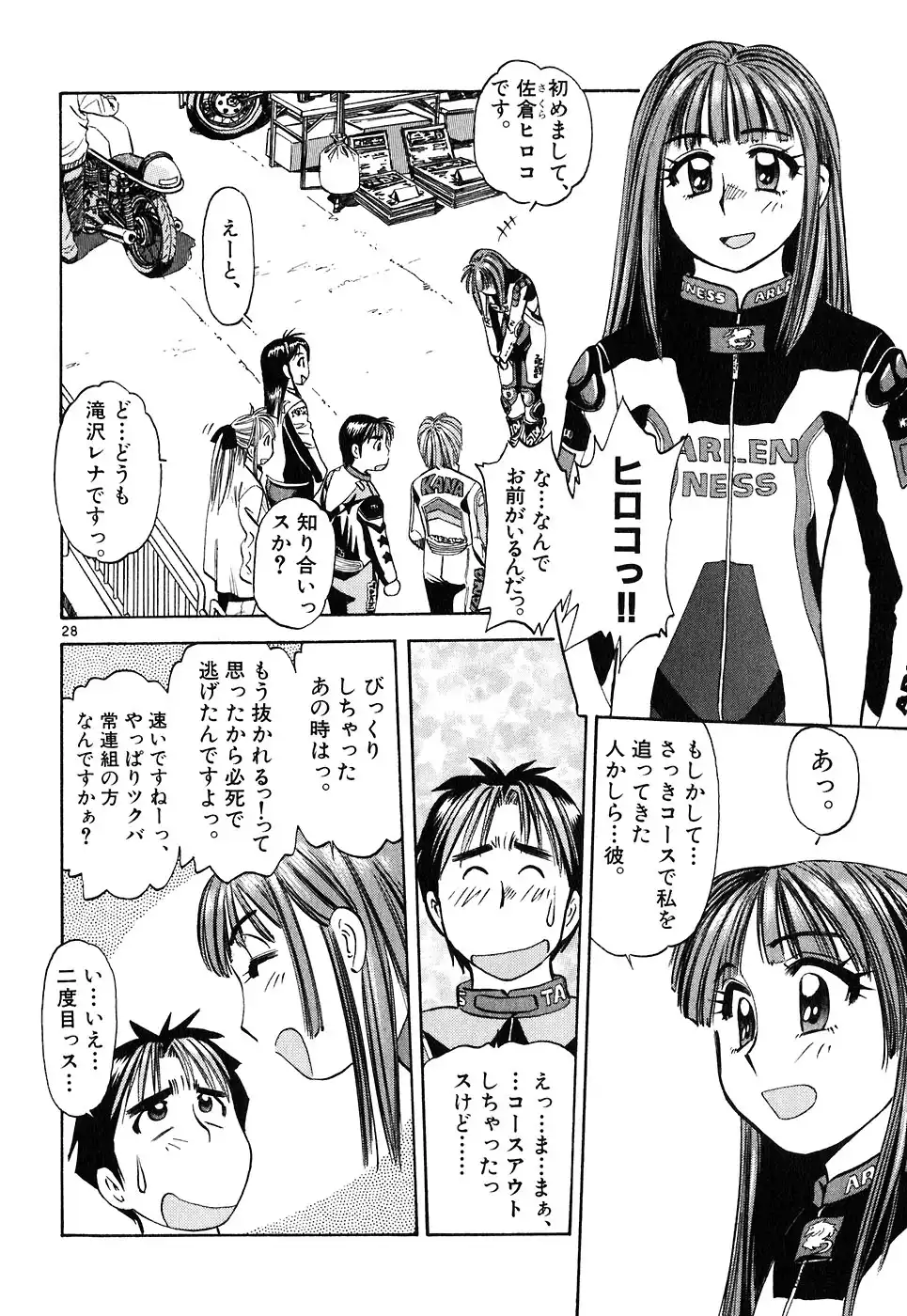 P27