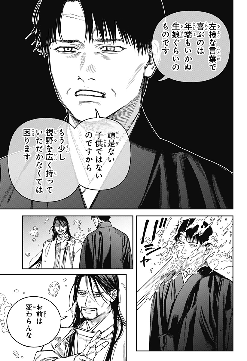 P16
