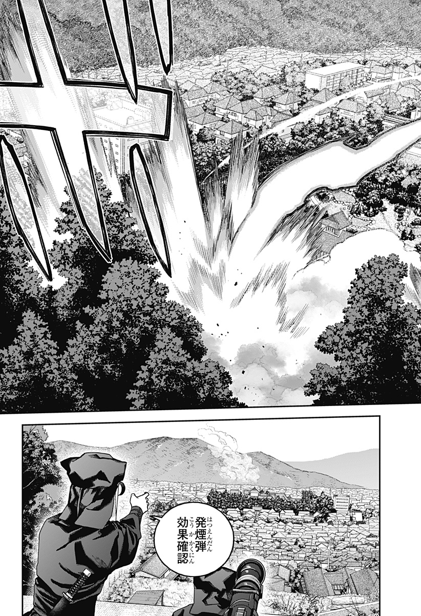 P48