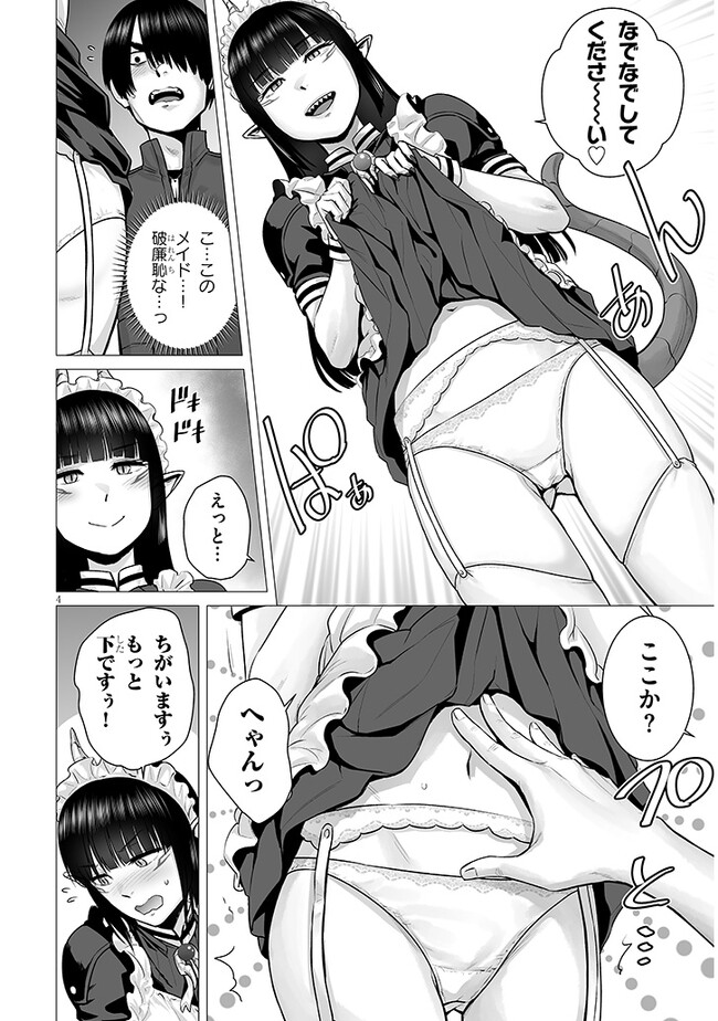 P4