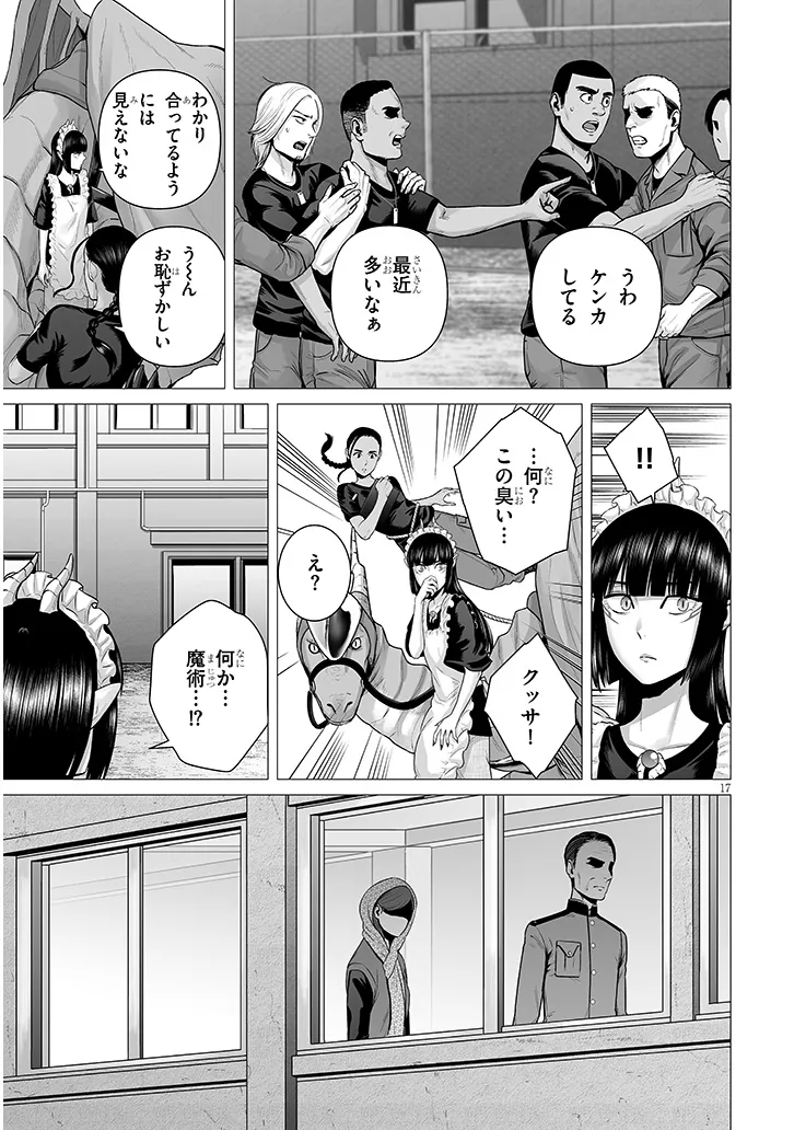 P17