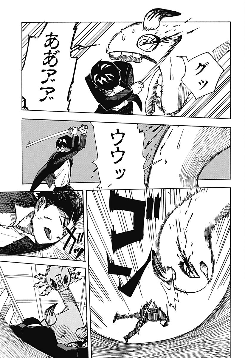 P34