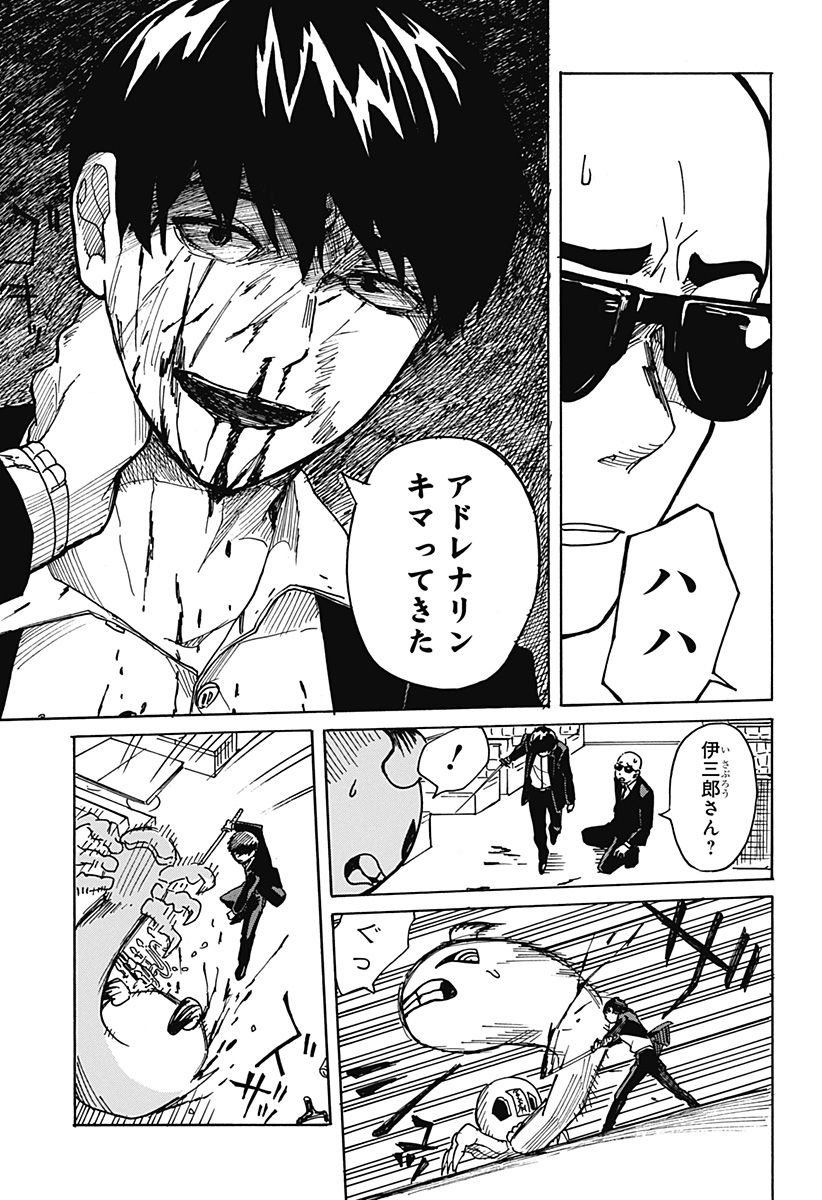 P36