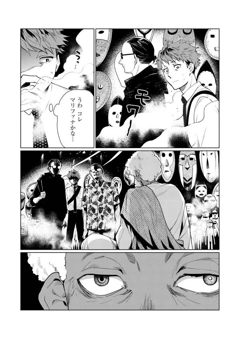 P33