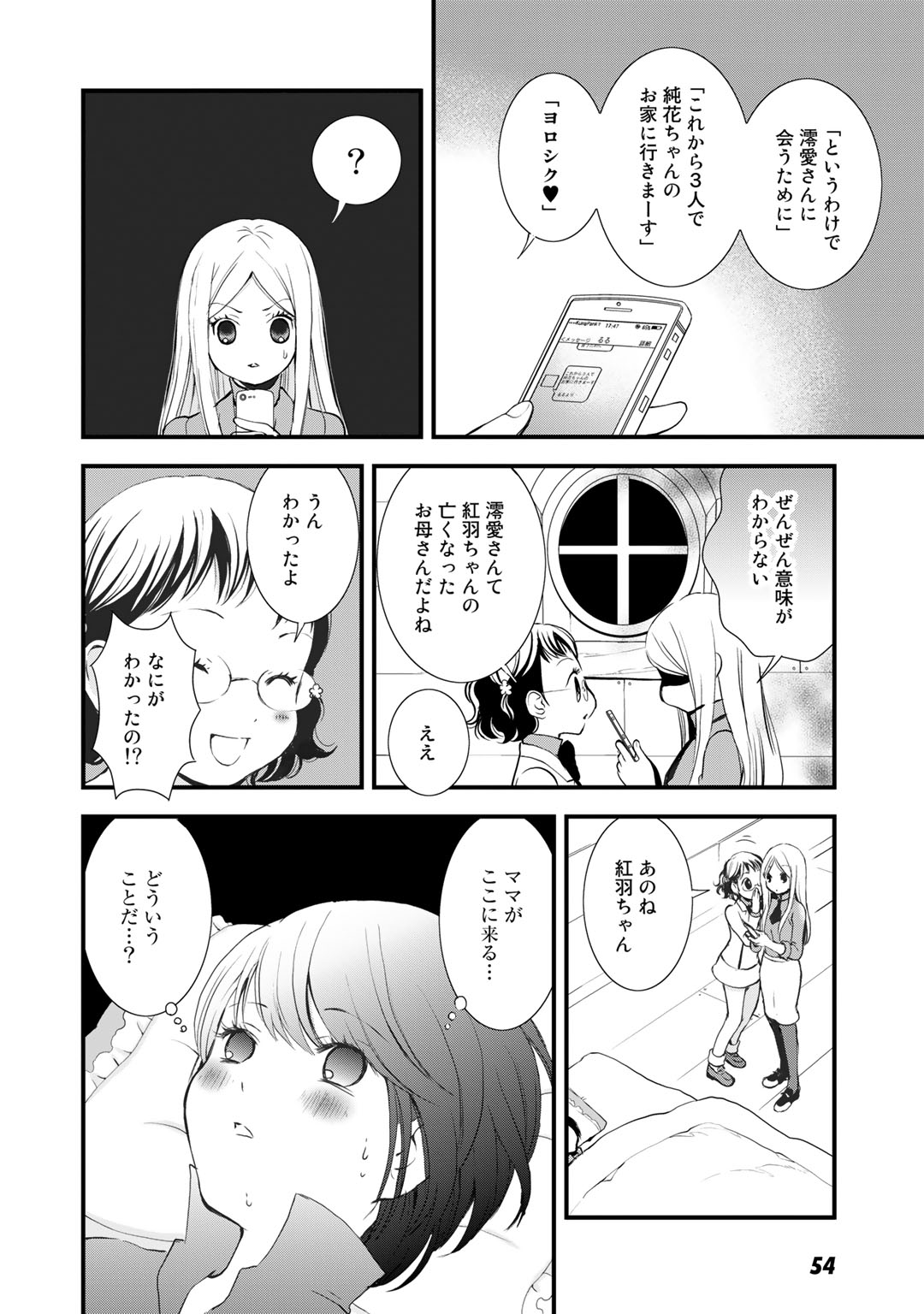 P10