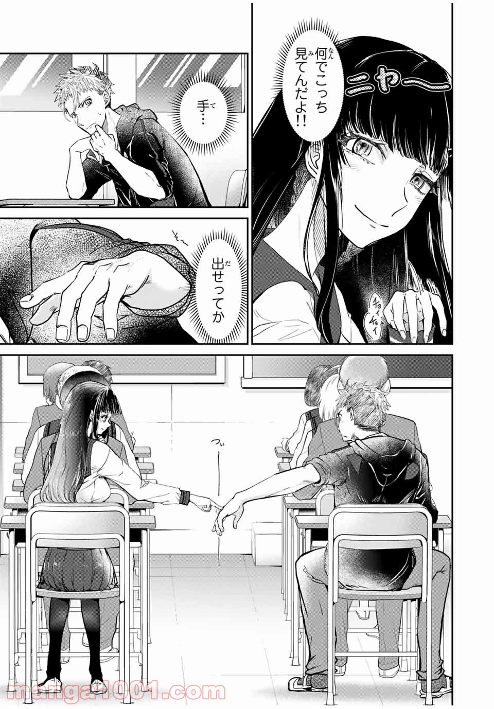 P15