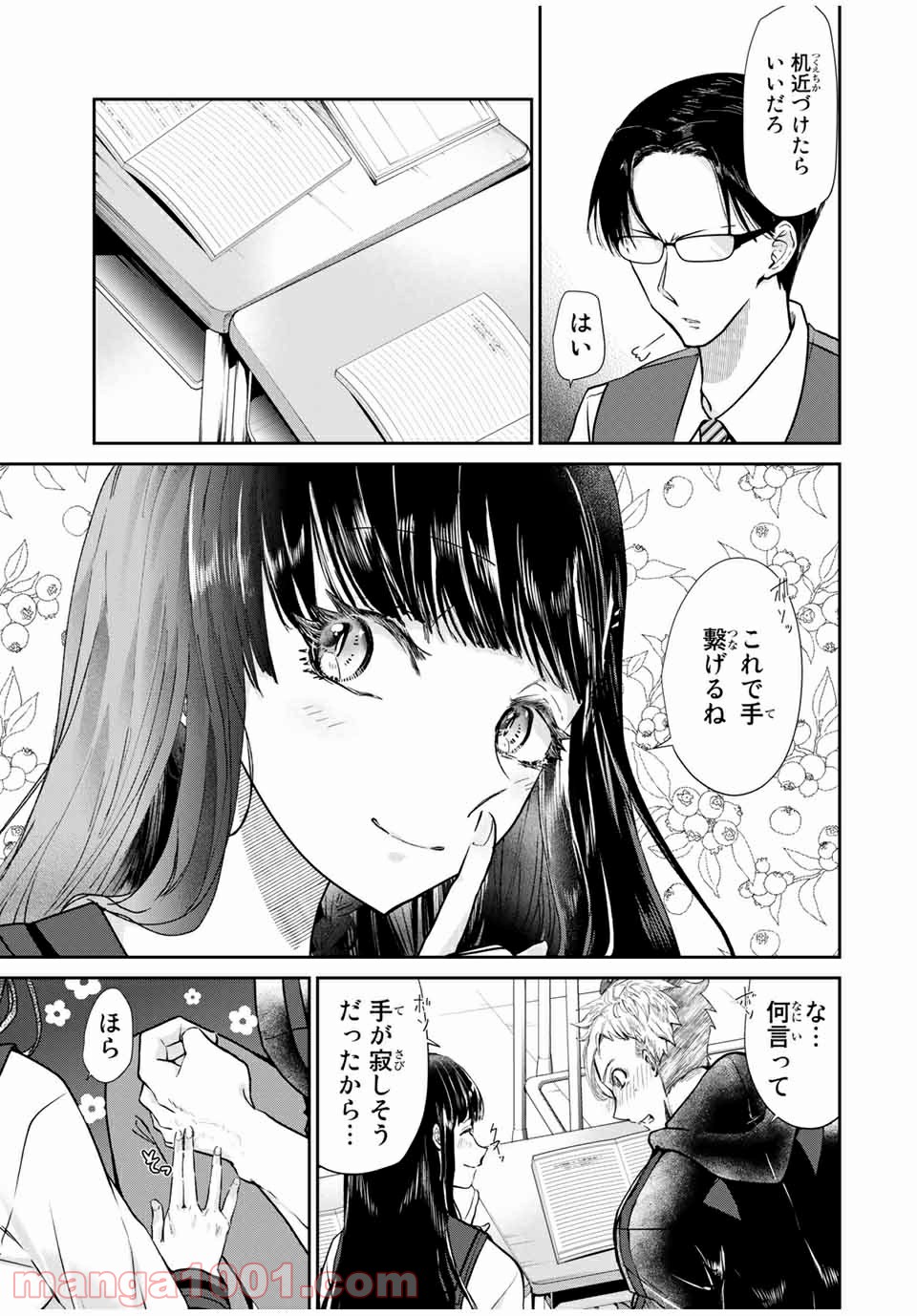 P17