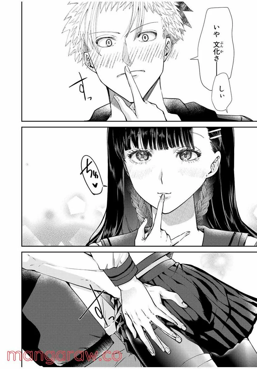 P24