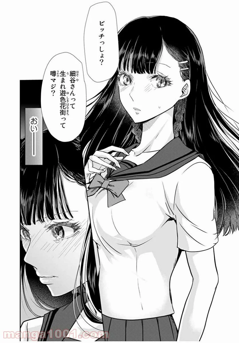 P18