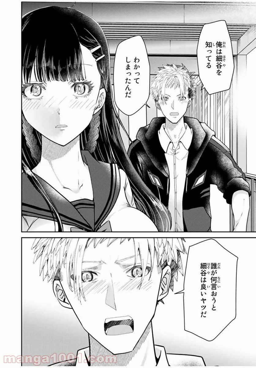 P24
